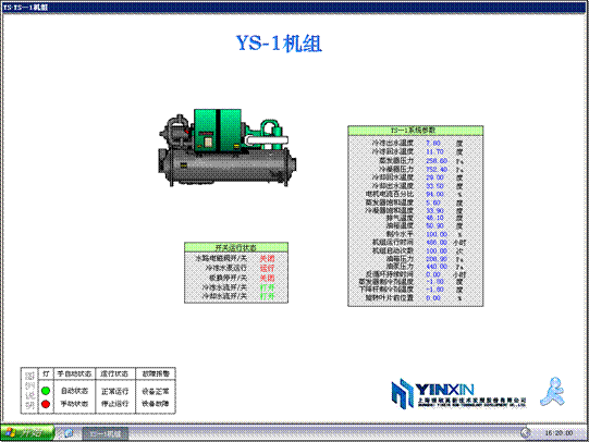 圖片關(guān)鍵詞