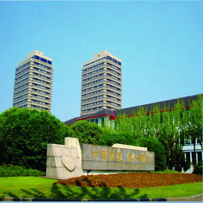 華東師范大學